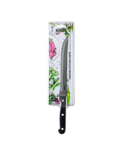 Нож за месо muhler mr-1565 new 20cm