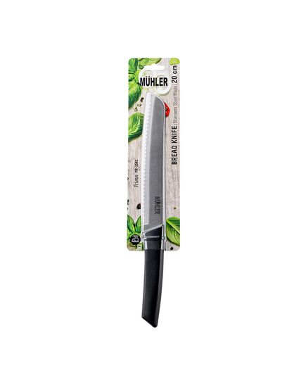 Нож за хляб muhler prima mr-1581 20cm