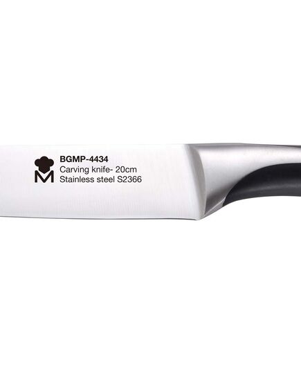 Нож за филетиране masterpro elegance 20 см