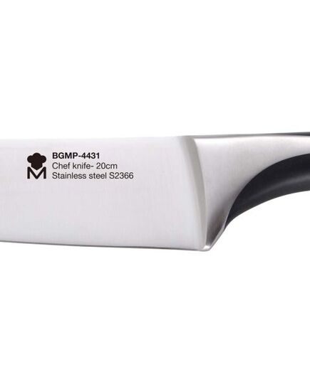 Нож на главния готвач masterpro elegance 20 см