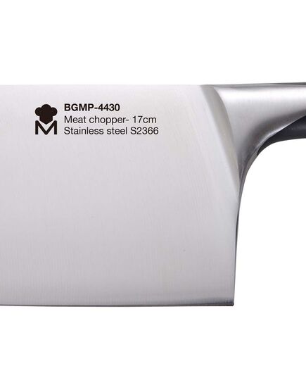 Сатър masterpro elegance 17.5 см