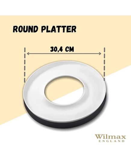 Плато за сервиране кръгло wilmax white 30 см, порцелан