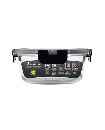 Кутия за съхранение masterpro foodies collection 620 мл кръгла