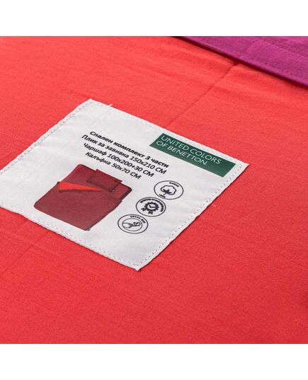 Спален комплект benetton rainbow 3 части двулицев лилаво и червено