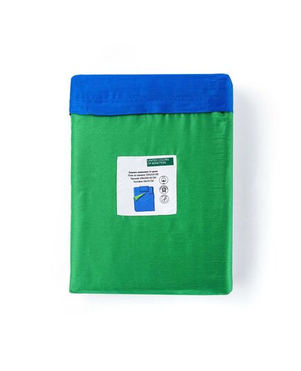 Спален комплект benetton rainbow 3 части двулицеви синьо и зелено