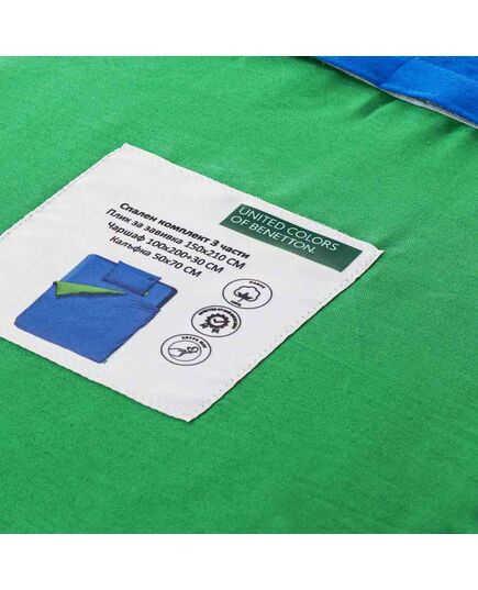 Спален комплект benetton rainbow 3 части двулицеви синьо и зелено