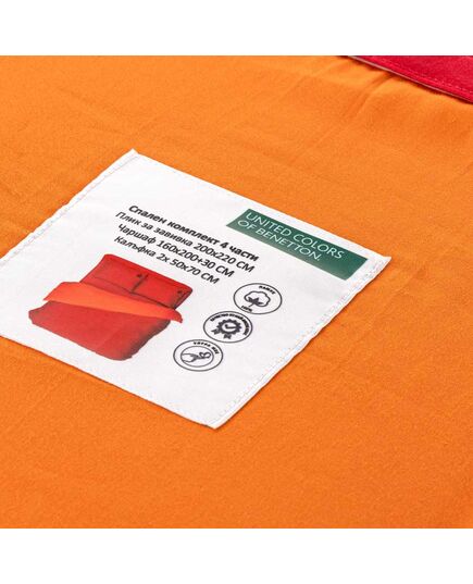 Спален комплект benetton rainbow 4 части двулицев червено и оранжево