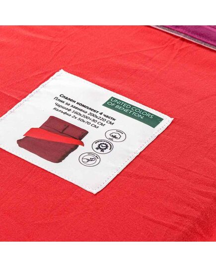 Спален комплект benetton rainbow 4 части двулицев лилаво и червено