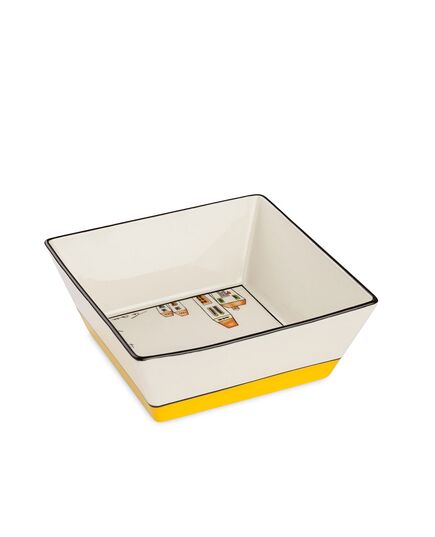 Купа egan le casette 20х20 см жълта