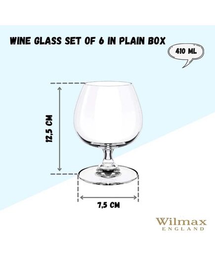 Чаши за коняк wilmax crystallite 410 мл 6 броя