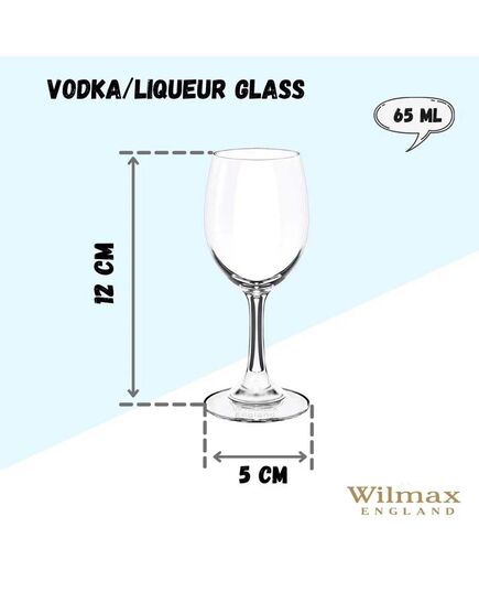Чаши за ракия и аперитив wilmax crystallite 65 мл 6 броя