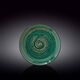 Десертна чиния wilmax spiral green 20.5см