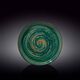 Плато за сервиране wilmax spiral green 23см