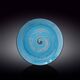 Основна чиния wilmax spiral blue 25.5см