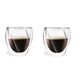 Комплект 2 броя двустенни чаши за лате vialli design cristallo 250ml