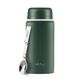 Термос за храна vialli design fuori 750ml с лъжичка зелен
