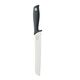 Нож за хляб brabantia tasty+ dark grey, 20cm