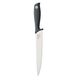 Нож за месо brabantia tasty+ dark grey, 20cm
