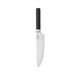 Нож готварски brabantia profile new, 19.5cm