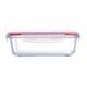 Съд за съхранение bergner walking anywhere правоъгълен 1.50l