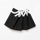 Комплект 4 подложки за маса benetton b&w 45х30см