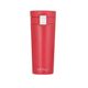 Термо чаша vially design fuori 400ml червена