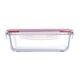 Съд за съхранение bergner walking anywhere правоъгълен 800ml