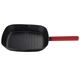 Грил тиган infinity chefs essence 28x28х4.5см