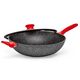 Уок с капак luigi ferrero atlanta fr-3290m 32x9cm, 4.6l