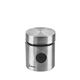 Буркан luigi ferrero sophia fr-1408ixs 300ml, инокс