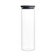Буркан стъклен brabantia stackable 1.9l, dark grey