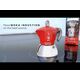 Кафеварка new moka bialetti 6 чаши индукционна червена