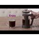 Френска преса smart bialetti 350 мл черна