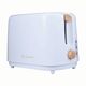 Тостер bergner naturally 700 w