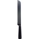 Нож за хляб bergner black blade 20 см