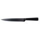 Нож за филетиране bergner black blade 20 см