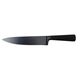 Нож на главния готвач bergner black blade 20 см