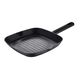 Грил тиган bergner ion 28х28х5.5см
