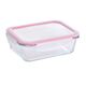 Съд за съхранение bergner walking anywhere правоъгълен 800ml