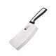 Сатър masterpro sharp 17.5см